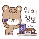 오송일등공인중개사사무소 이미지