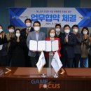 정욱목장 이미지