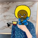 하우스왁싱 천호점