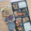 누들보쌈배달만족강남대점 | [마포 서대문] 공덕 회사 단체 도시락 배달 맛집 찾고 있다면 추천하는 점심애