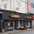 정류소수퍼 이미지