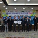 일원어린이집 이미지