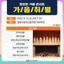 마산음악관 이미지