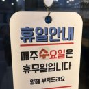 상모로-11 이미지