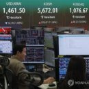 주식회사 호가 이미지