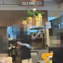 소야소 한우뒷고기