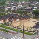 못골한옥어린이도서관 이미지