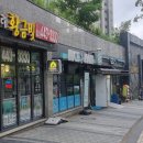 호반편의점 이미지