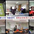 현대마트(주공4단지) 이미지