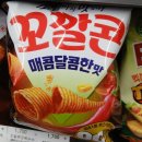 지에스25 뉴사당문화점 이미지