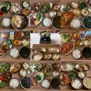 코웨이한강신도시 | 김포 결한방산후조리원 VIP 710호 13박 14일 후기, 할인정보