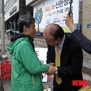 남양유업대화대리점