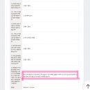 아이맘케어 구미지점 | 구미정부지원 산후도우미 아이맘케어 구미지점 이용후기!