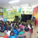 문광초등학교 병설유치원 이미지