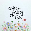 커피타임 - 거제시 | 커피타임