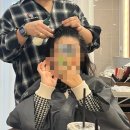 서호(여) | ［경기/하남시］헤어서호 신동진원장님_ 하남 뿌리볼륨펌 맛집후기