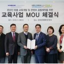 제이코퍼레이션 이미지