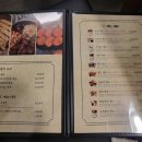 대동집검단 네이버블로그