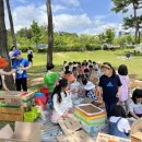 찾아가는 문화체험 놀이터 이미지