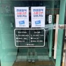 뷰티는 여기 | 부산 용호동 윤곽관리 가성비 좋은 뷰티는여기 추천후기