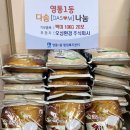 오성환경 세계뉴스통신