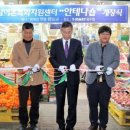 영암마트 용두점 이미지