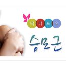 닥터포유미앤모의원 이미지