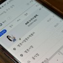 [대구 방촌시장] 방촌시장 원조떡볶이 방문! 메뉴판, 주차정보(놀면뭐하니에 나온 가게)