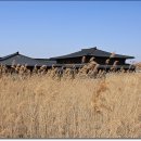 정림사지박물관 이미지