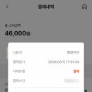 남시약국 이미지