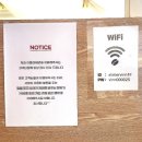 아틀리에빈영남대점 이미지