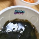 성수김밥_퍼니텅
