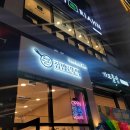 집밥뚝딱 이미지