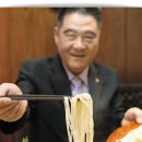 한우리마트고 - 목포시 산양로 52 | 한우리마트고