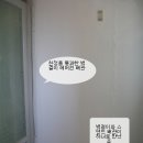 해주빌리지 네이버블로그