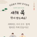 협재당구장 이미지