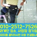 지유원룸 이미지