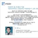 (주)풍강 Daum카페