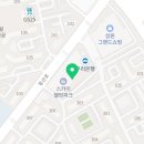 세븐일레븐 스카이웰빙점 이미지