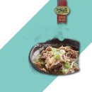 초원갈비탕 - 당진시 | 초원갈비탕