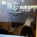 TEAM STONE GYM(팀스톤짐) 이미지