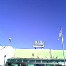 어달시골집 | 강원도 묵호 1박 2일 여행(묵호사진관, 장칼국수, 문어닭강정, 어달을담다, 어향)