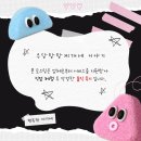 (주)바이오리브 | 반려동물 액체형 종합영양제, 바이오 비어헤페 후기