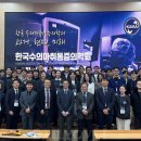 (주)금강케어 이미지