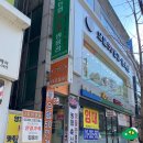 으뜸50안경 대구시지점 이미지