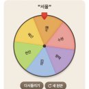 연성에스앤에스주 | 나데코스테이크