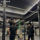 시그널 크로스핏 이미지