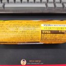 지에스25 서판교센터점