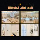 에이치짐&필라여대 이미지