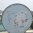 제906차(18기-25차/&#39;24.4.20.) 청산도 보적산 정기산행 이미지